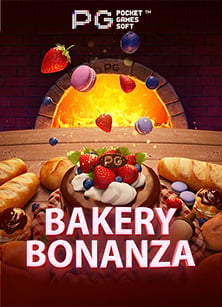 สล็อตจีคลับ 1688slot เกมยิงปลา สนุกสุดเหวี่ยงพร้อมฟันกำไร